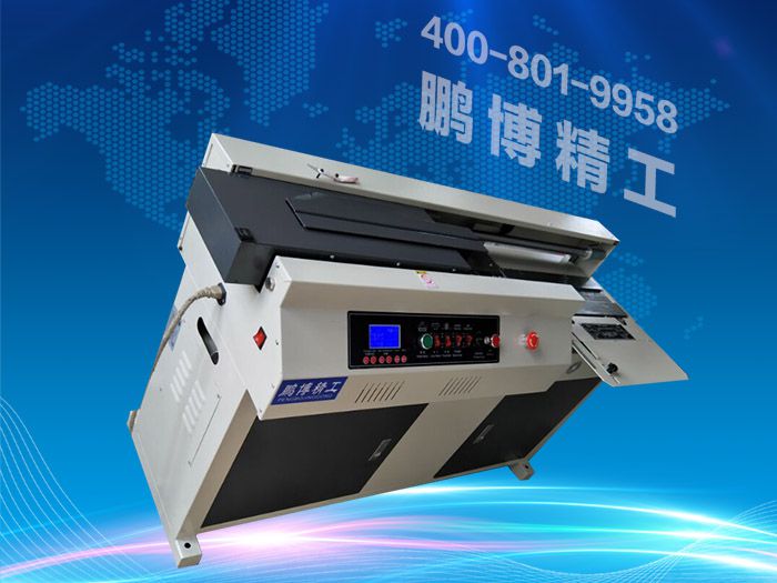 A3三胶辊新款汉字显示故障